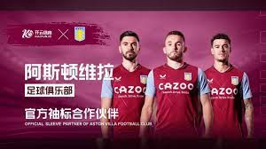 其出色的体 其出色的体