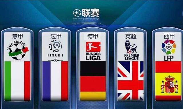 博洛尼亚1-0客胜威尼斯，奥尔索利尼制胜.